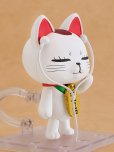 画像3: ねんどろいど 『ダンダダン』 ターボババア（招き猫） (3)