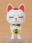 画像5: ねんどろいど 『ダンダダン』 ターボババア（招き猫） (5)