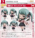 画像1: 【再販】ねんどろいど 初音ミク ヴァンパイア Ver. (1)