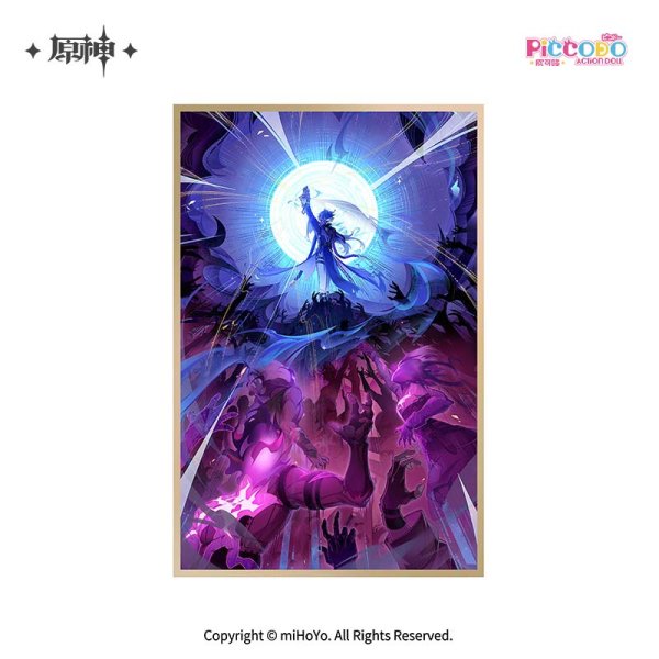 画像15: PICCODO ACTION DOLL × 原神 フリンズ デフォルメドール