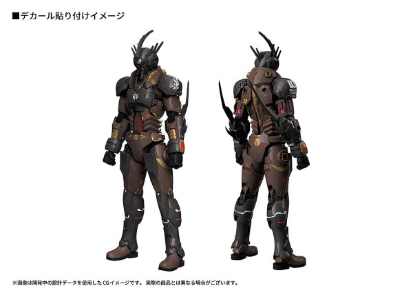 画像12: PLAMAX 『ティタノマキア』 ゲイルハウンド・ガイバー03