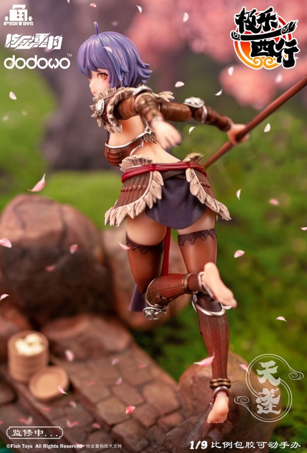 画像19: 【再販】Fish Toys 極楽西行 天蓬(てんぽう) 1/9スケール可動フィギュア