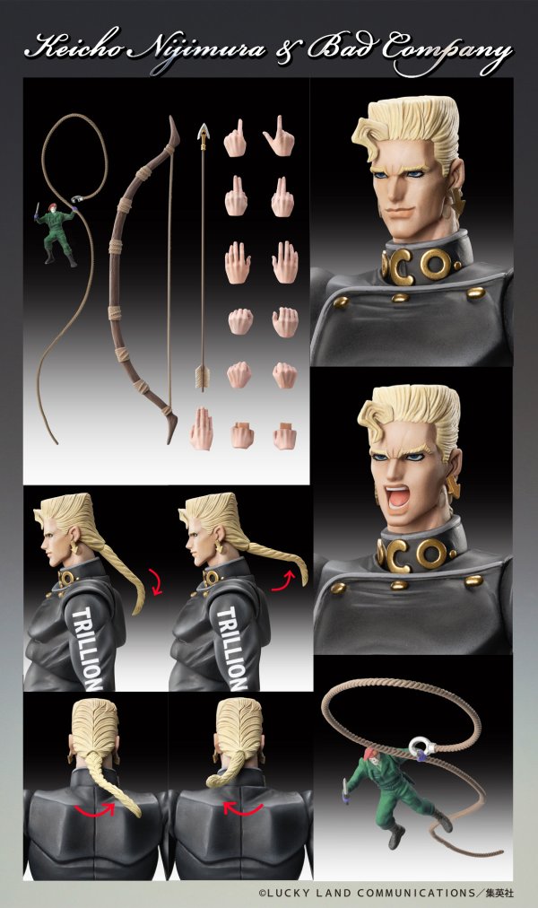 画像16: 超像可動 『ジョジョの奇妙な冒険 第4部』 虹村形兆＆バッド・カンパニー