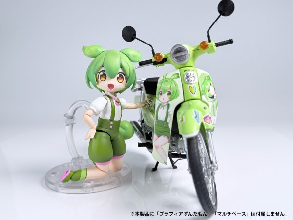 画像12: 『東北ずん子・ずんだもんプロジェクト』 1/12 ホンダ スーパーカブ(ずんだもんEdition)