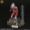 画像8: 【再販】1/250スケール ウルトラマン(シン・ウルトラマン) プラスチックモデルキット (8)