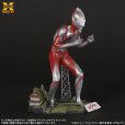画像4: 【再販】1/250スケール ウルトラマン(シン・ウルトラマン) プラスチックモデルキット (4)