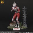 画像2: 【再販】1/250スケール ウルトラマン(シン・ウルトラマン) プラスチックモデルキット (2)