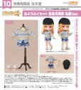 画像1: ねんどろいどどーる おようふくセット TVアニメ「その着せ替え人形は恋をする」 喜多川海夢 私服Ver. (1)