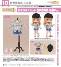 ねんどろいどどーる おようふくセット TVアニメ「その着せ替え人形は恋をする」 喜多川海夢 私服Ver.