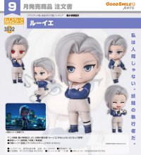 ねんどろいど 『羅小黒戦記2』 ルーイエ