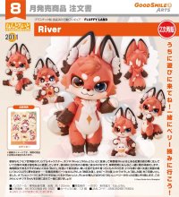 【二次再販】ねんどろいど 『FLUFFY LAND』 River