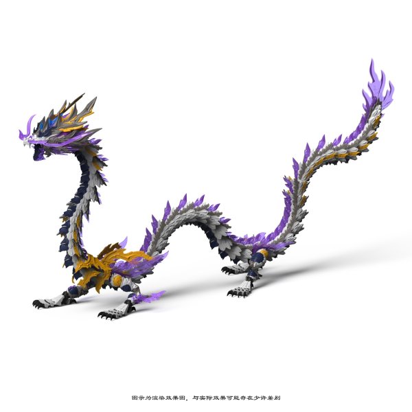 画像9: 神型科技(SHENXING TECHNOLOGY) 真龍シリーズ プラスチックモデルキット (青龍王 / 元龍王 / 白龍王 / 黒龍王)