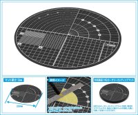 HGロータリーカッティングマット専用 スペアマット【円形】