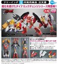画像1: 【再販】ダイナミックチェンジ 真ゲッターロボ (1)