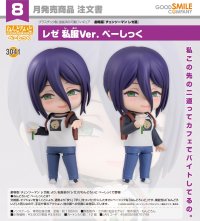 ねんどろいど 劇場版『チェンソーマン レゼ篇』 レゼ 私服Ver. べーしっく