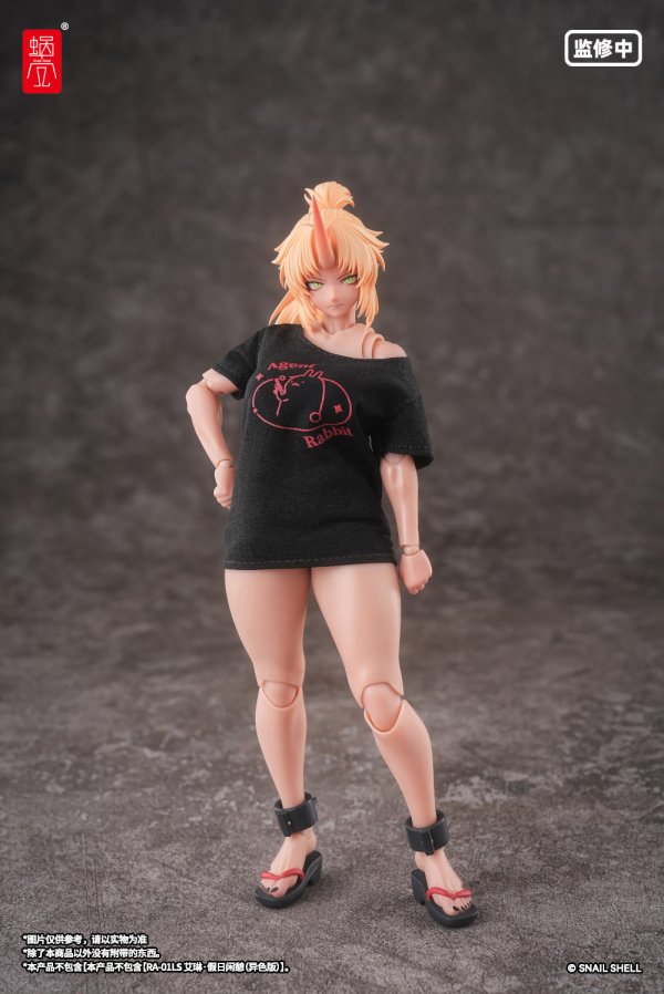 画像19: SNAIL SHELL(蝸之殻) RPGEX-08 鬼巫女 次女・紅葉 1/12スケール可動フィギュア