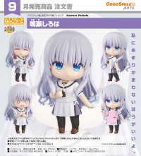 ねんどろいど 『Summer Pockets』 鳴瀬しろは