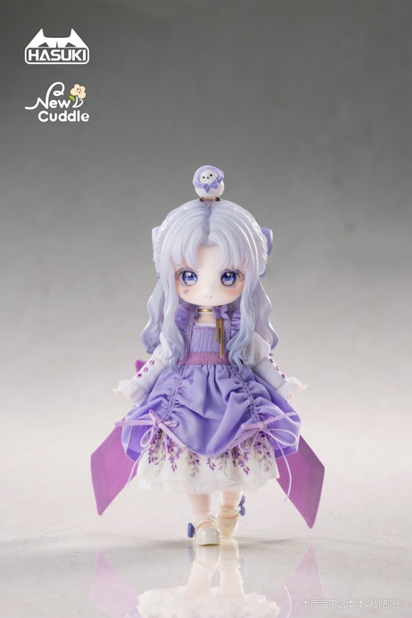 画像1: HASUKI New Cuddle シリーズ NF-002 VIOLA(ヴィオラ) デフォルメドール