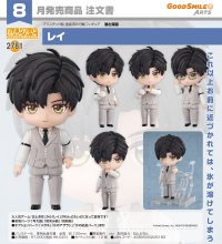 ねんどろいど 『恋と深空』 レイ