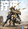 画像6: 銘匠伝 ブルーホエール REA-03D カラカル プラスチックモデルキット (6)