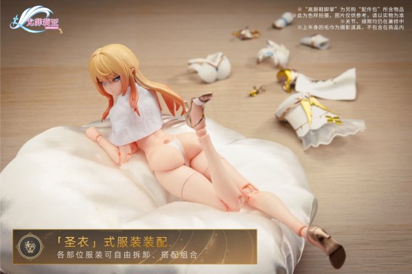 画像4: 道奇虎(ダウチーフー) Yufiria(ユフィリア) 魔化初期段階 1/12スケール可動フィギュア