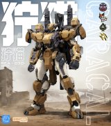銘匠伝 ブルーホエール REA-03D カラカル プラスチックモデルキット