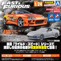 ムービーメカ No.WS-01 1/24 ワイルド・スピード JZA80 スープラ