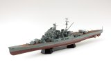 1/700 艦船（フルハルモデル）  日本海軍 重巡洋艦 摩耶 1944