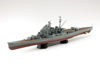 1/700 艦船（フルハルモデル）  日本海軍 重巡洋艦 摩耶 1944