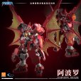 画像8: YI LI CHUANG WAN GALAHIR UBF-H02 GLX-H01 太陽神 アポローン プラスチックモデルキット (8)