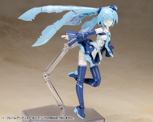 画像7: 『フレームアームズ』 フレームアーティスト 雪ミク