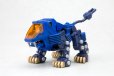 画像2: D-スタイル 『ゾイド -ZOIDS-』 シールドライガー ［Clear Parts Append］ (2)
