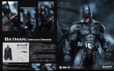 バットマン(バットマン:アーカム・ビギンズ) バトルダメージver. アクションフィギュア