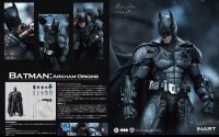 バットマン(バットマン:アーカム・ビギンズ) バトルダメージver. アクションフィギュア
