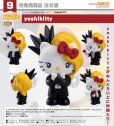 画像1: ねんどろいど yoshikitty (1)