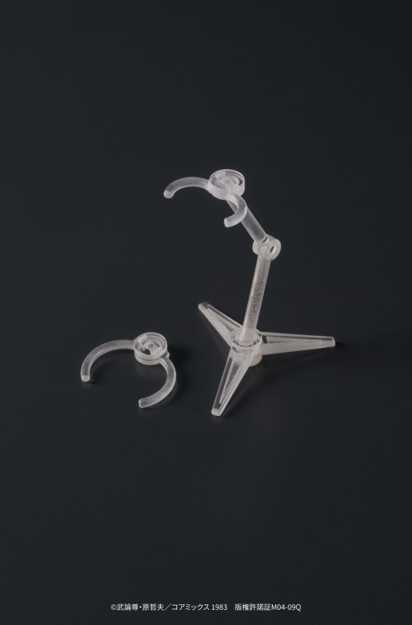 画像18: 【再販】DIGACTION 『北斗の拳』 ケンシロウ