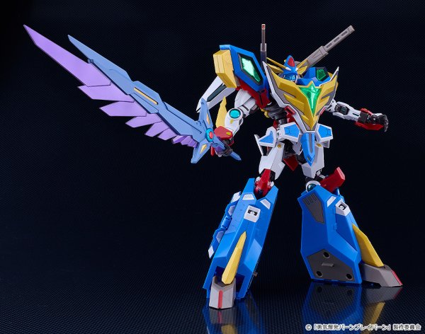 画像13: MODEROID 『勇気爆発バーンブレイバーン』 スペルビア