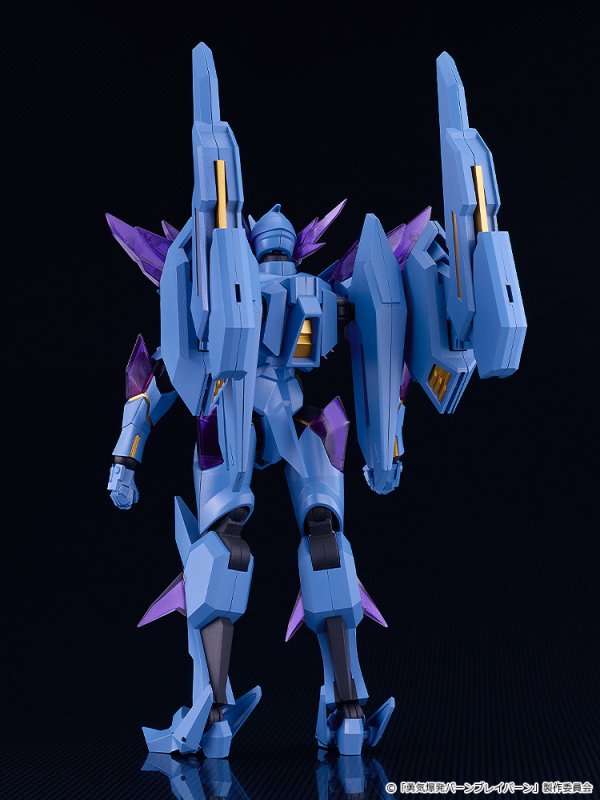 画像4: MODEROID 『勇気爆発バーンブレイバーン』 スペルビア