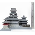 画像6: 【再販】1/200スケール プラスチックキット CASTLE Collection 「国宝 松本城」 (6)