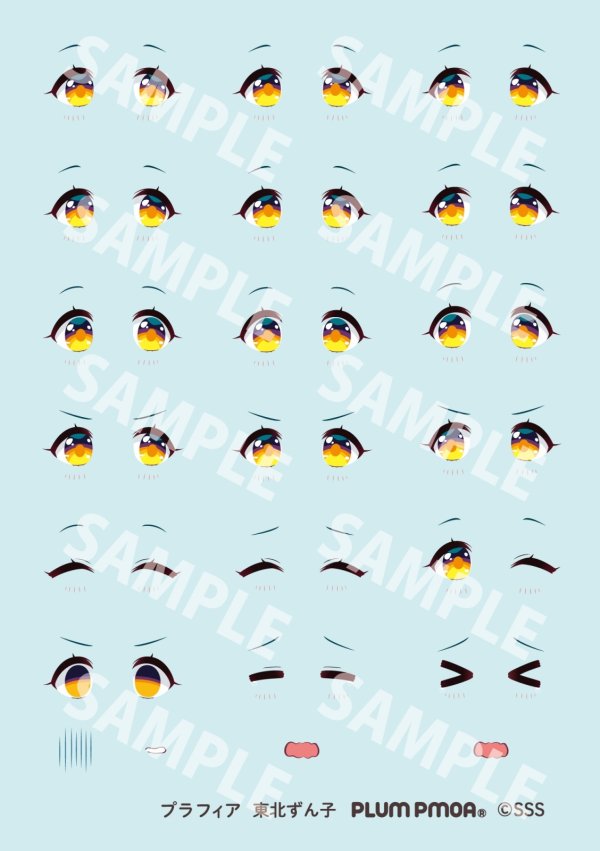 画像17: 【再販】プラフィア 『東北ずん子・ずんだもんプロジェクト』 東北ずん子