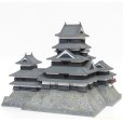 画像3: 【再販】1/200スケール プラスチックキット CASTLE Collection 「国宝 松本城」 (3)