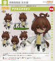 画像1: 【再販】ねんどろいど 『ウマ娘 プリティーダービー』 アグネスタキオン (1)