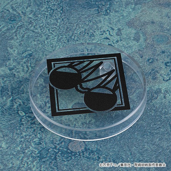 画像9: 【二次再販】ねんどろいど TVアニメ『呪術廻戦 懐玉・玉折』 五条悟 高専Ver.