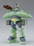 画像2: 【二次再販】COMBAT ARMORS MAX13 1/72 Scale サバロフ AG9 ニコラエフ (2)