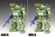 画像3: 『装甲騎兵ボトムズ「ザ・ラストレッドショルダー」』 1/24 スコープドッグ ターボカスタム［DX］ (3)