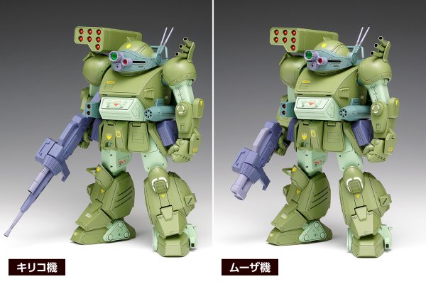 画像3: 『装甲騎兵ボトムズ「ザ・ラストレッドショルダー」』 1/24 スコープドッグ ターボカスタム［DX］