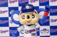画像5: プラフィア 『中日ドラゴンズ』 ドアラ (5)