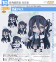 画像1: ねんどろいど 『ブルーアーカイブ -Blue Archive-』 天童アリス (1)