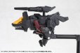 画像5: 『ゾイド -ZOIDS-』 D-スタイル コマンドウルフ アーバイン仕様 ［Clear Parts Append］ (5)