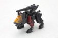 画像2: 『ゾイド -ZOIDS-』 D-スタイル コマンドウルフ アーバイン仕様 ［Clear Parts Append］ (2)